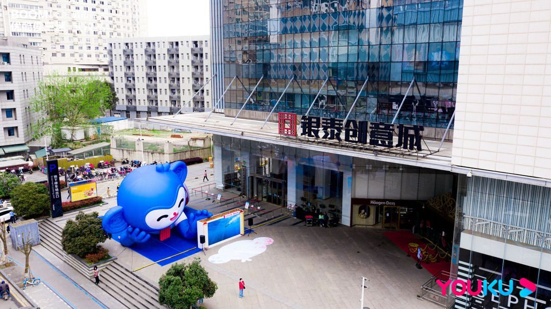 Giant monkey mascot aerial view in Wuhan