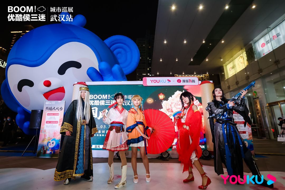 University cosplayers at the event