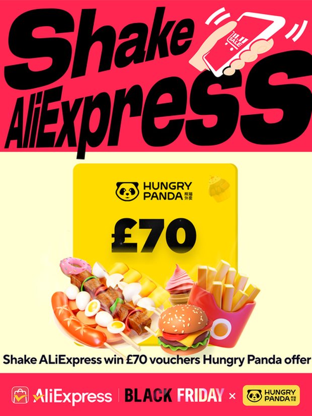 Shake AliExpress × Hungry Panda 权益置换素材