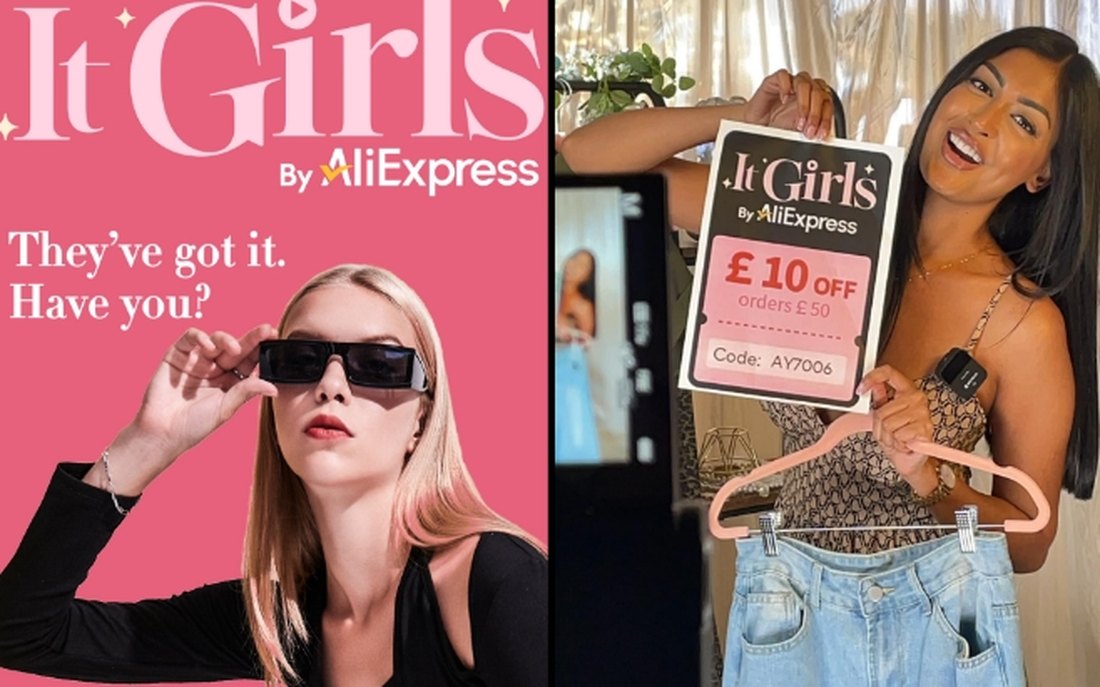 It Girls By AliExpress 大赛主视觉与达人使用素材